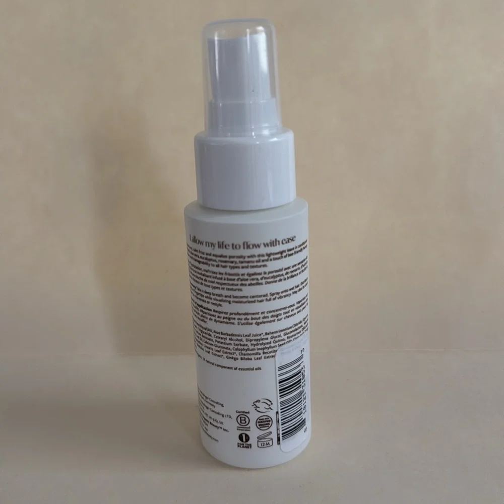 INNERSENSE Organic Beauty Travel Size Sweet Spirit Leave In Conditioner NWT